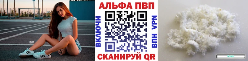 LSD-25 Тогучин