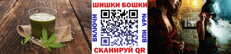 купить наркотики сайты  ссылка на мегу зеркало  Печенье с ТГК конопля  Тогучин 