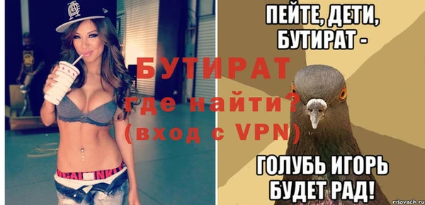 хмурый Белоозёрский