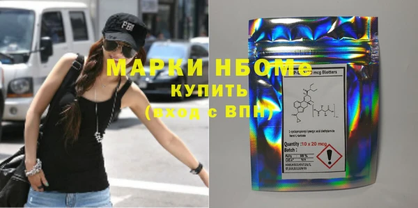 хмурый Белоозёрский