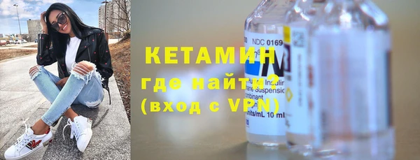 скорость Белокуриха
