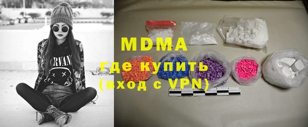 хмурый Белоозёрский