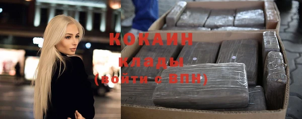 спиды Приозерск