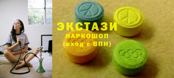 хмурый Белоозёрский