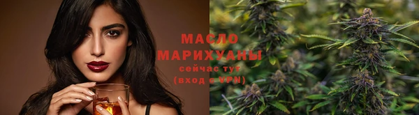 хмурый Белоозёрский