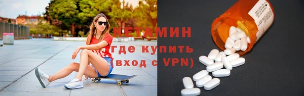 марихуана Беломорск