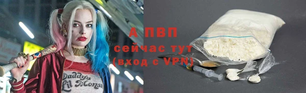 хмурый Белоозёрский