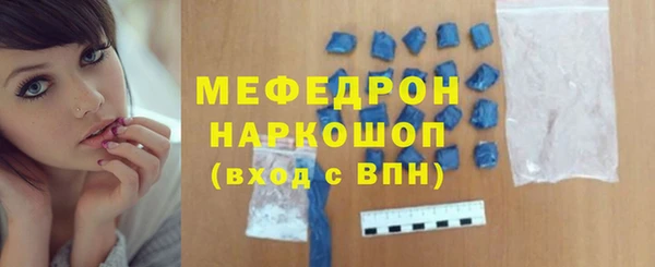 хмурый Белоозёрский