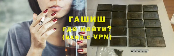 хмурый Белоозёрский