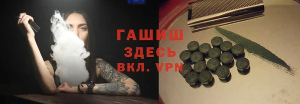 хмурый Белоозёрский