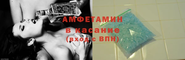 mix Пролетарск
