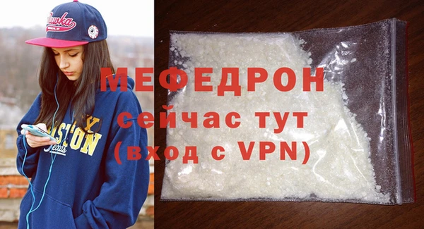 хмурый Белоозёрский