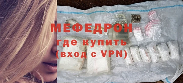 хмурый Белоозёрский