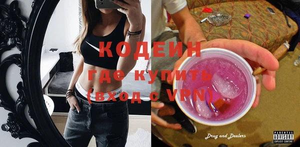 хмурый Белоозёрский