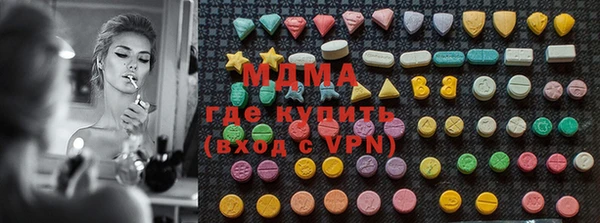 скорость Белокуриха