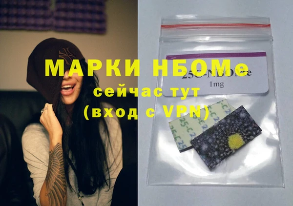 хмурый Белоозёрский