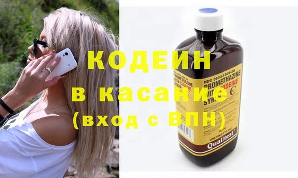 хмурый Белоозёрский