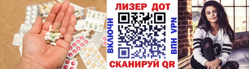 хочу   Тогучин  OMG зеркало  Лсд 25 экстази кислота 